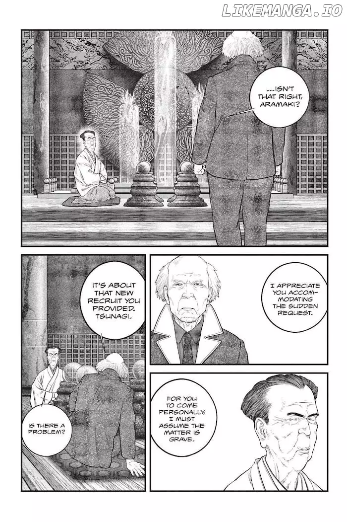 Manga page 6