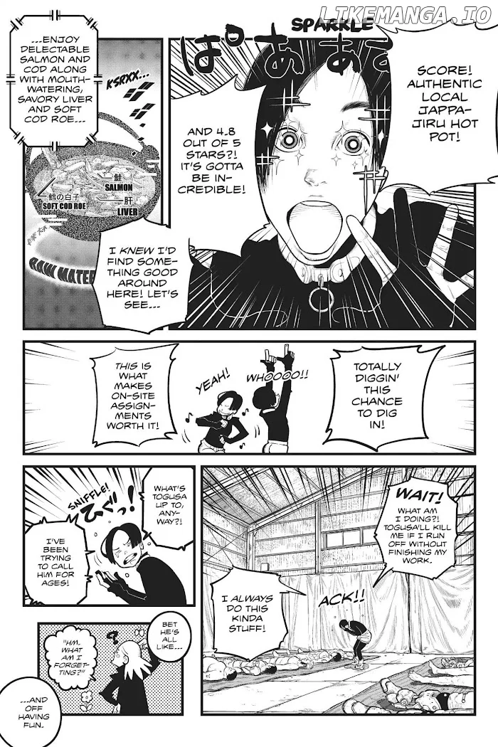 Manga page 15