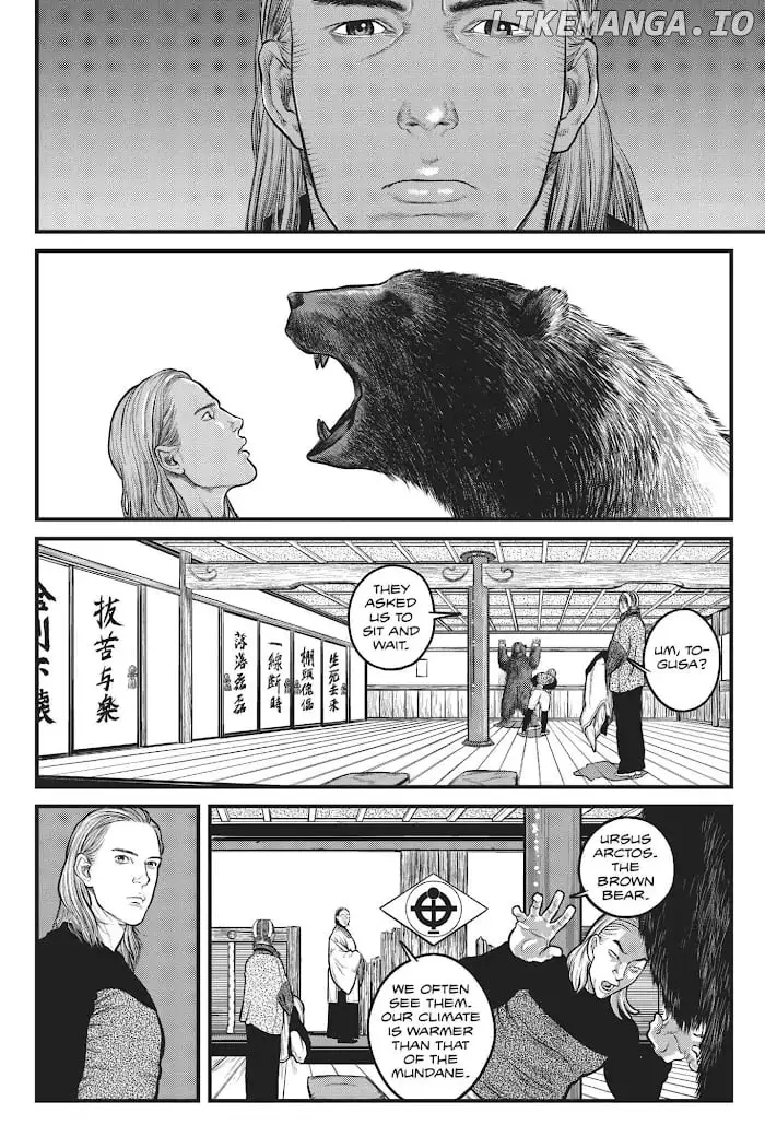Manga page 25