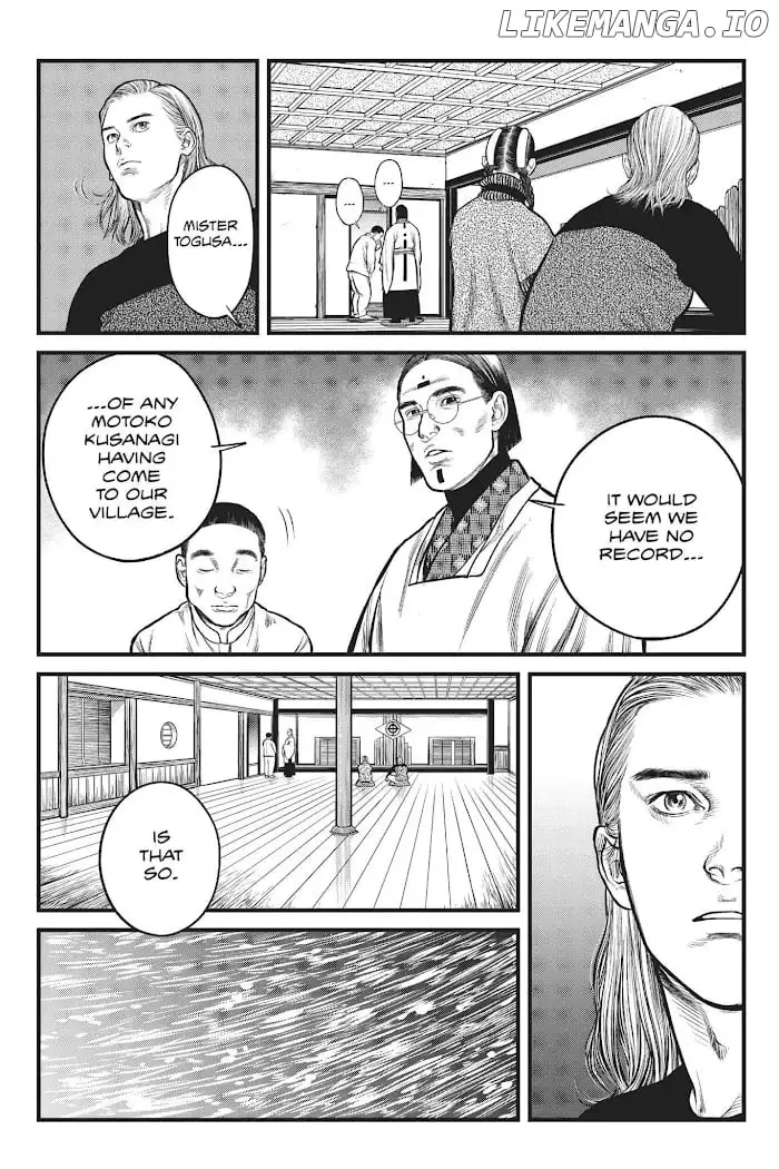 Manga page 29