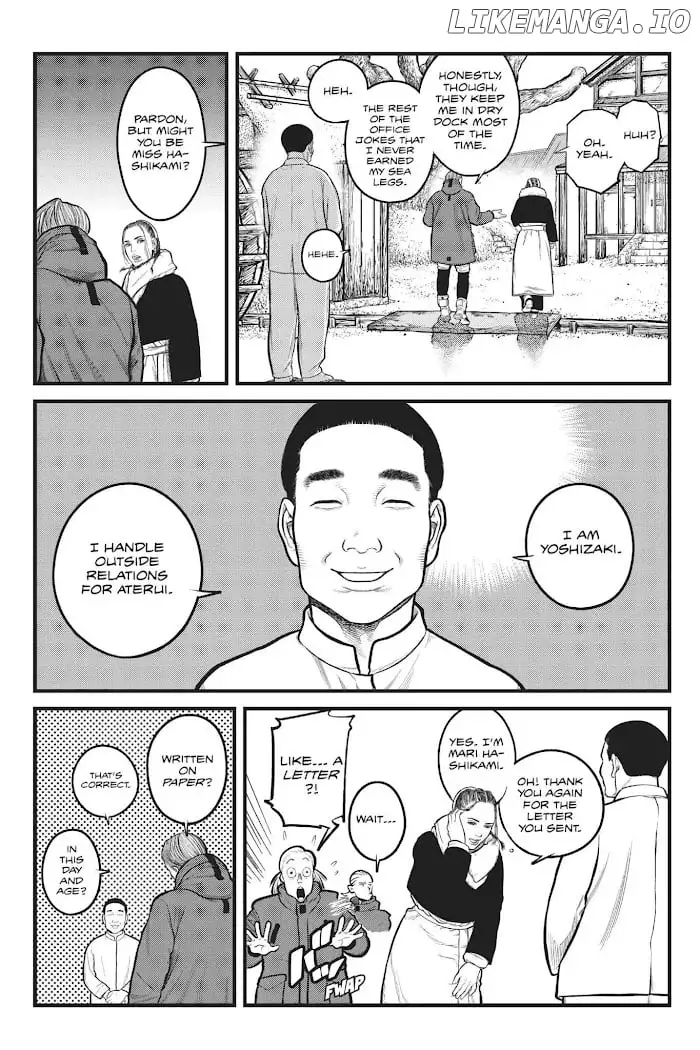 Manga page 7