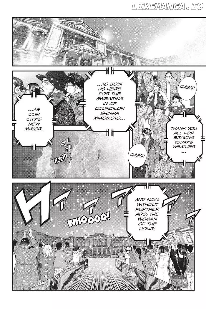 Manga page 20