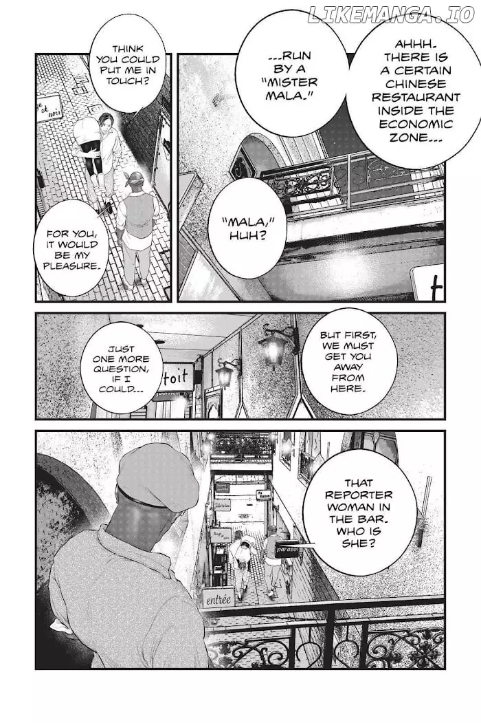 Manga page 4