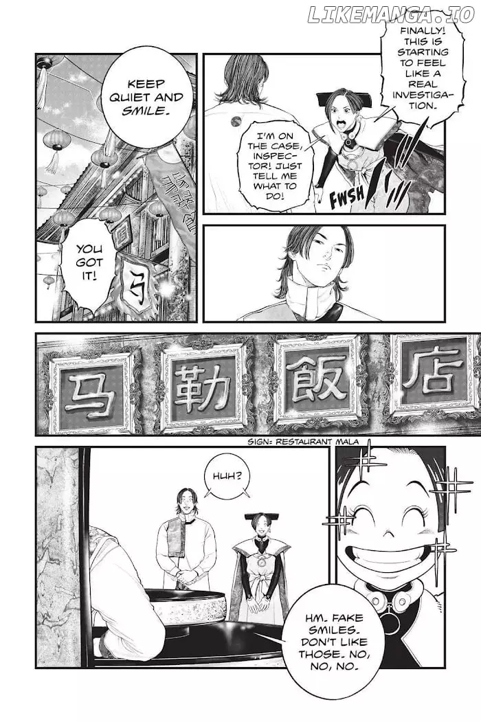 Manga page 4
