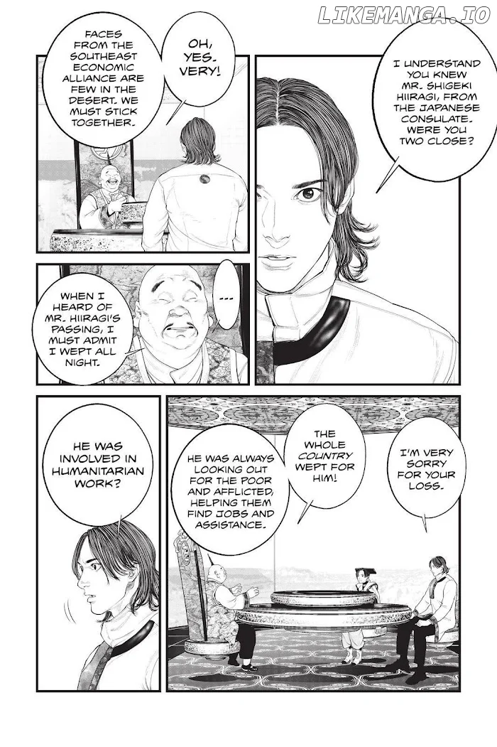 Manga page 6
