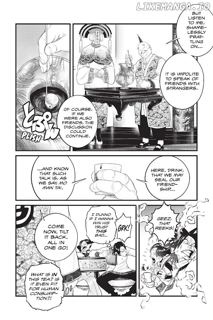 Manga page 8