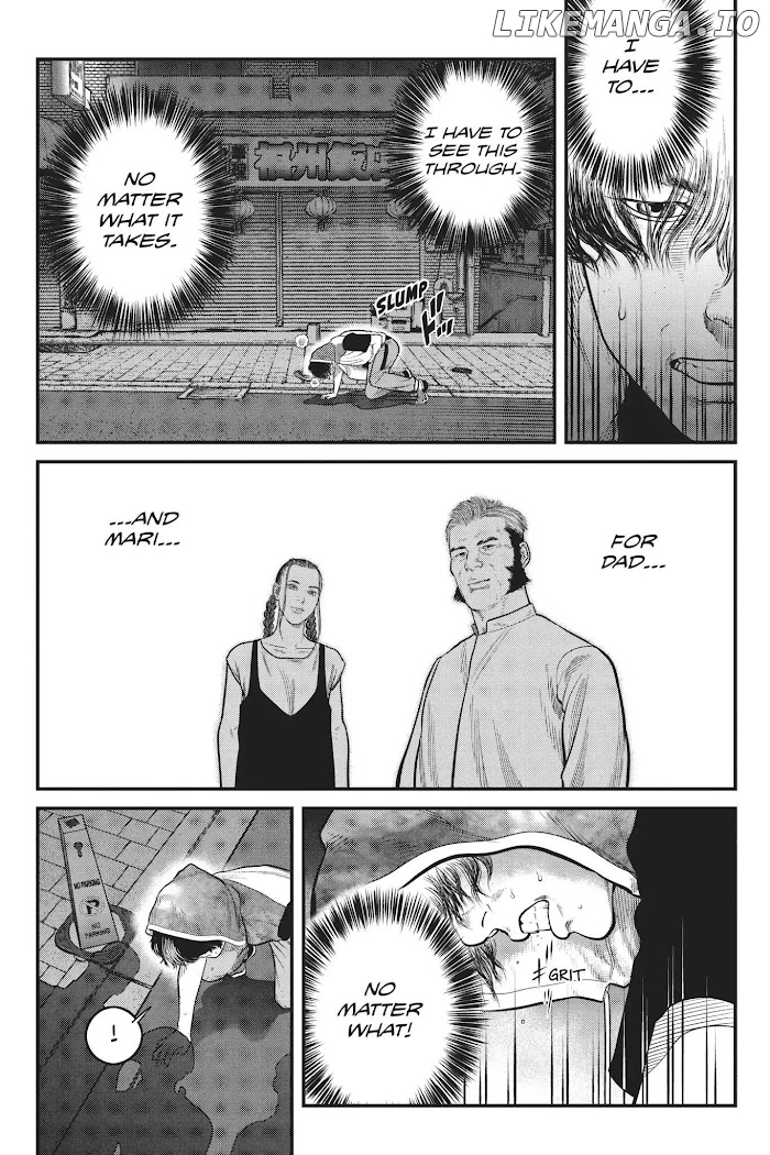 Manga page 17