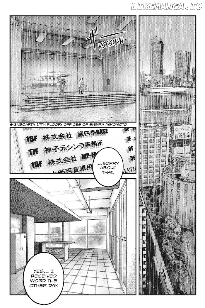 Manga page 19