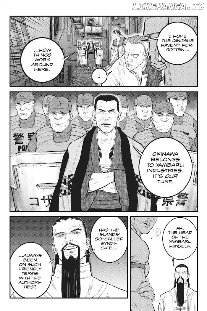 Manga page 8