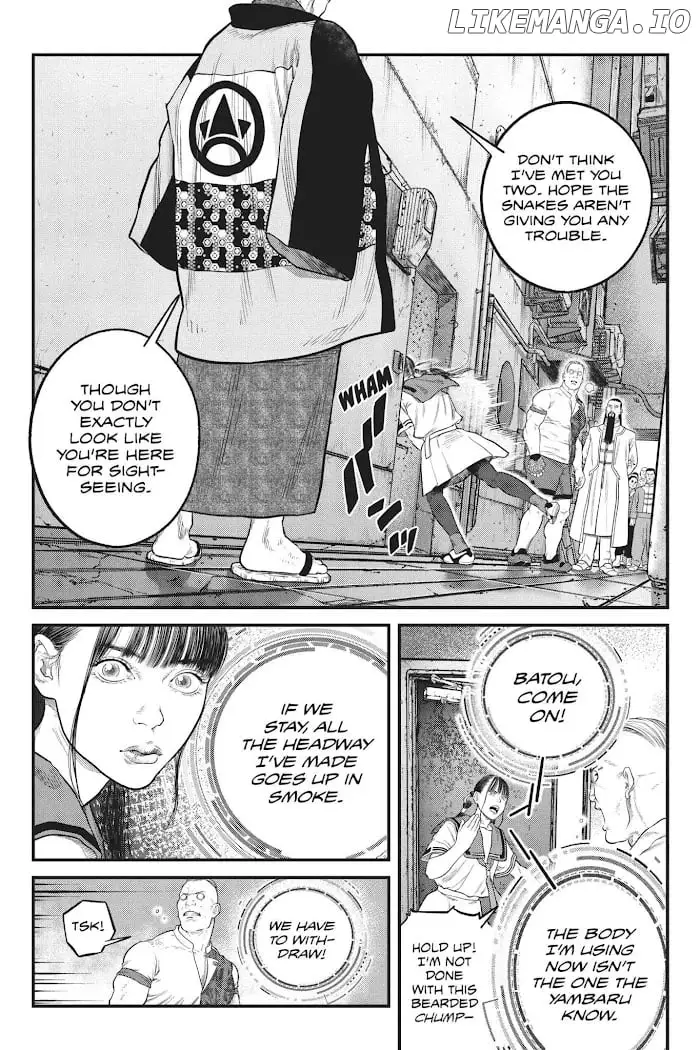 Manga page 9