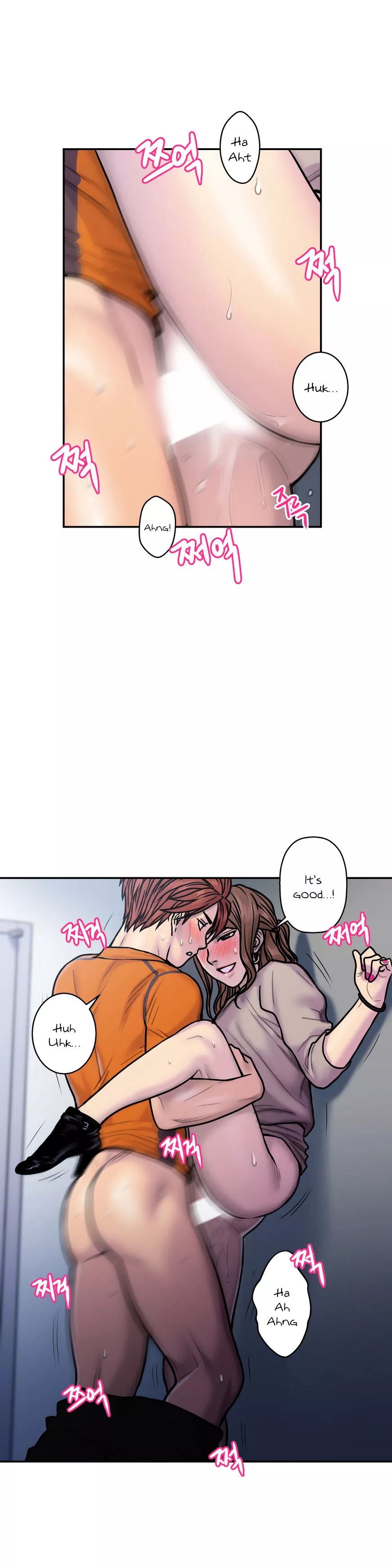 Manga page 3