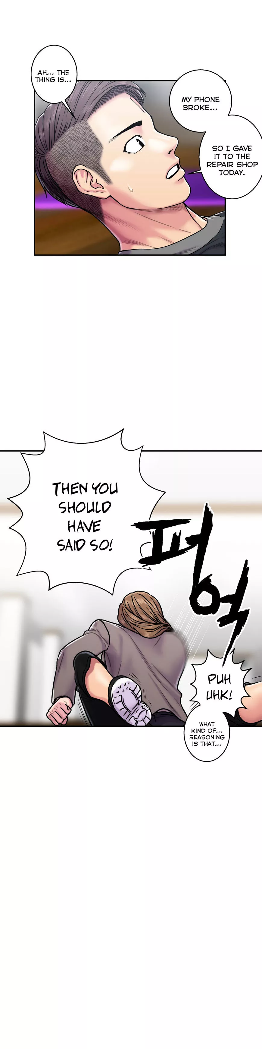Manga page 9