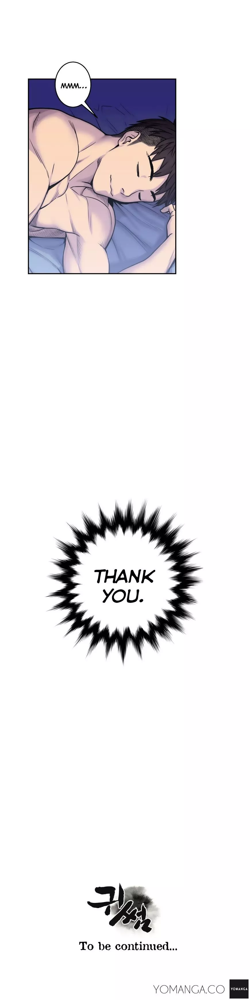 Manga page 39