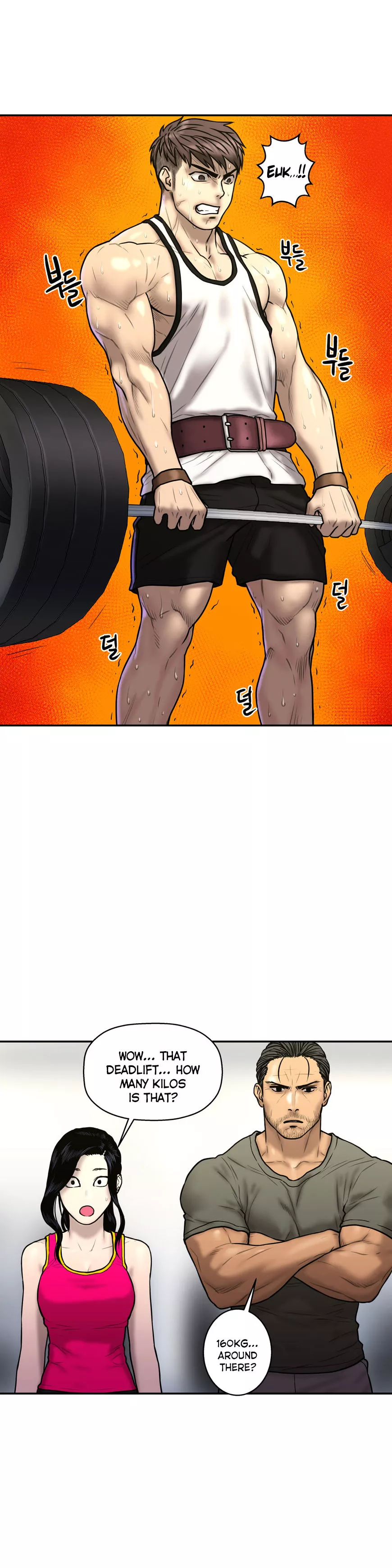 Manga page 15