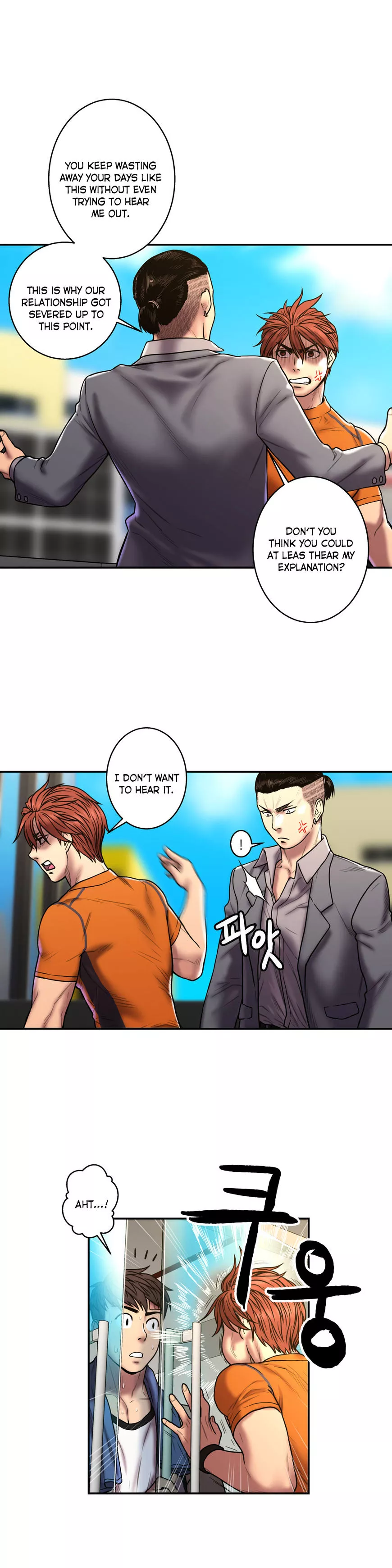 Manga page 23