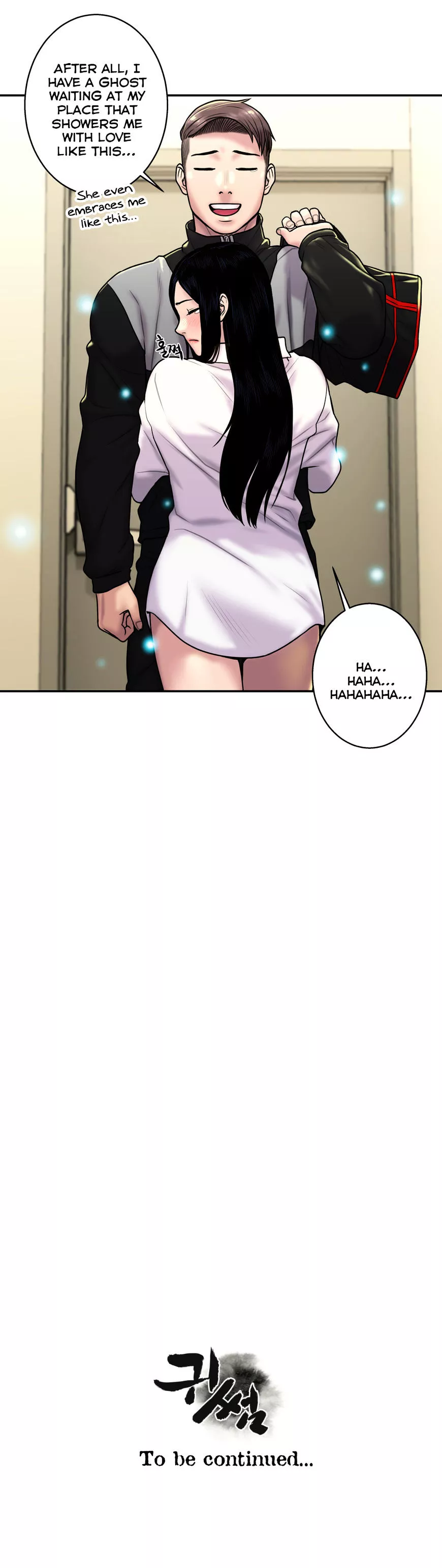 Manga page 22
