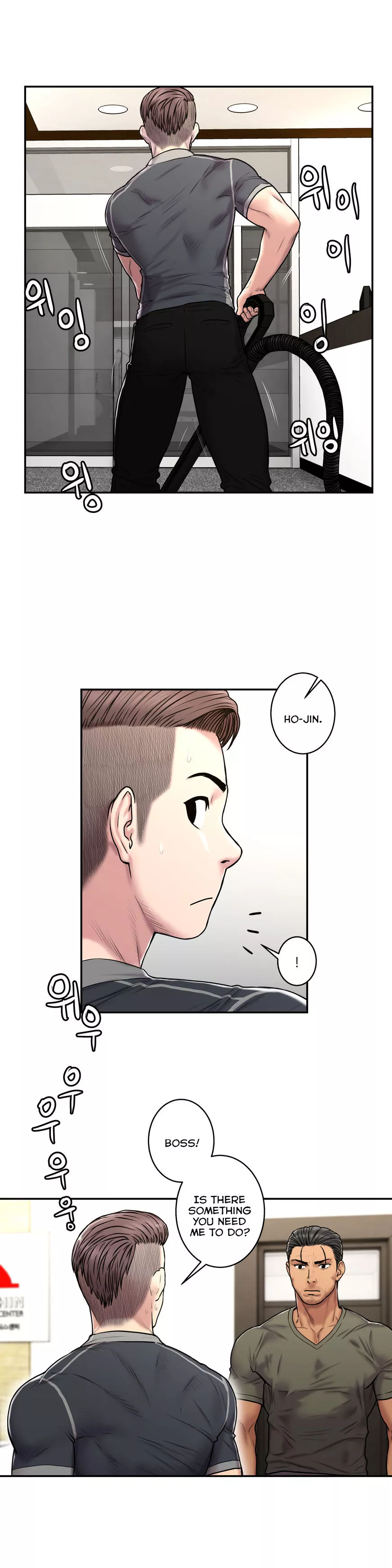 Manga page 9