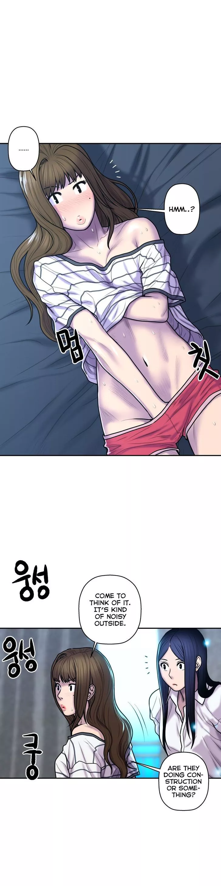 Manga page 16