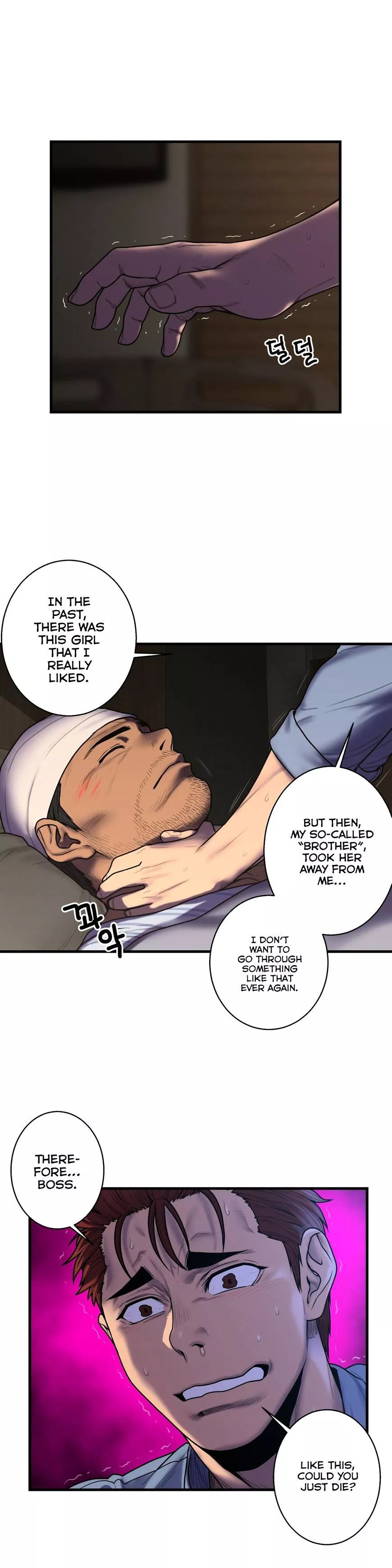 Manga page 19