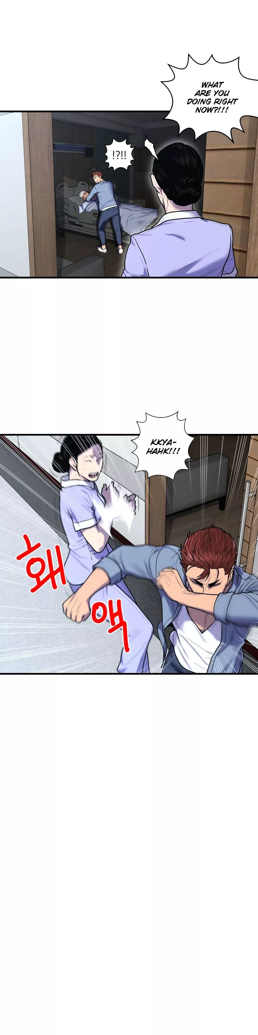 Manga page 20