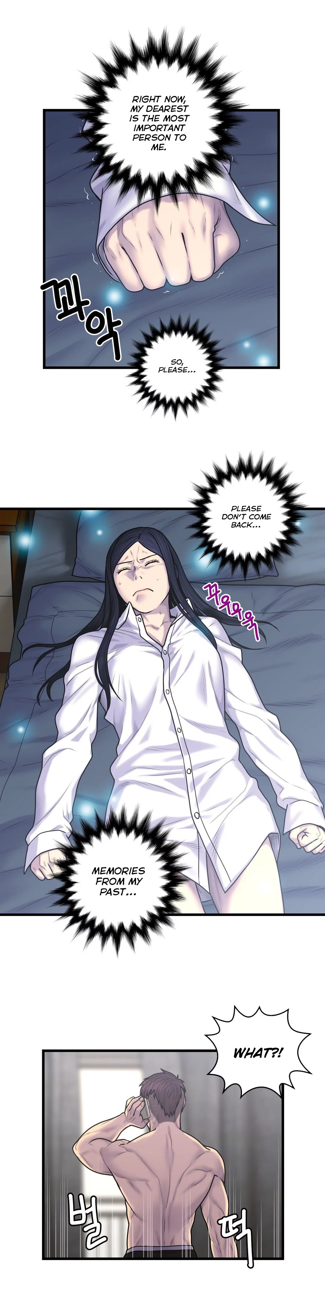 Manga page 21