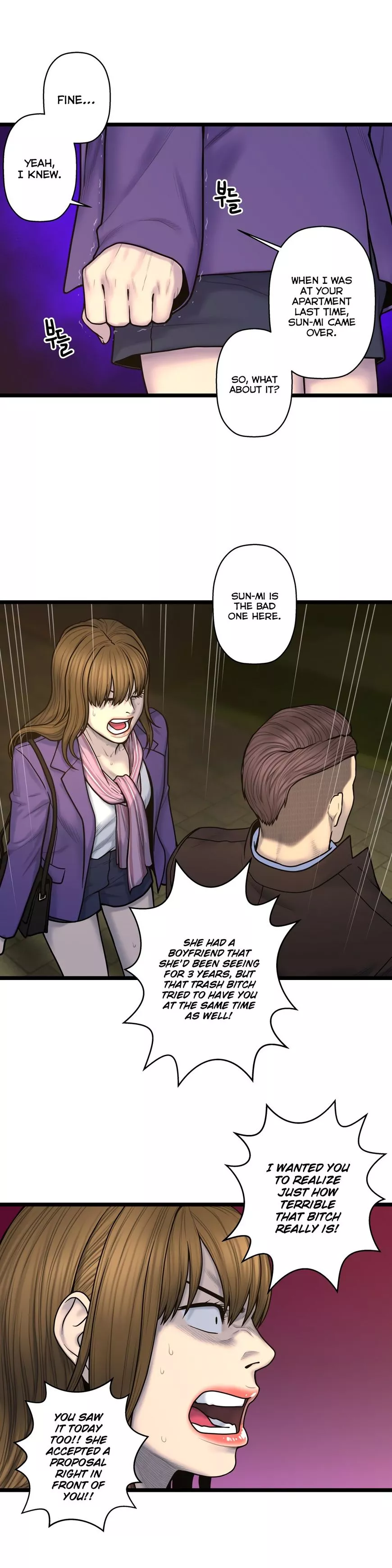 Manga page 17