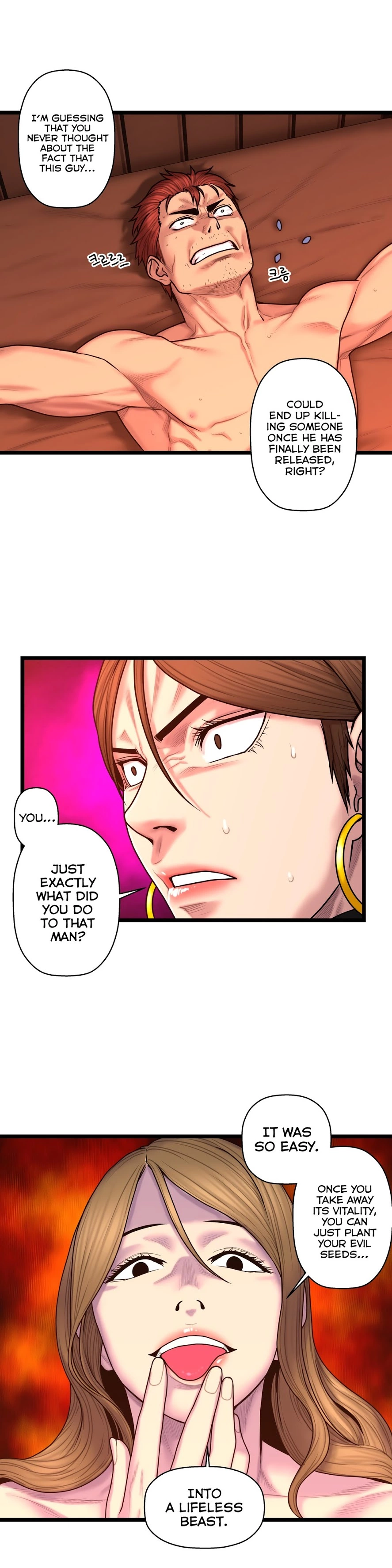 Manga page 18