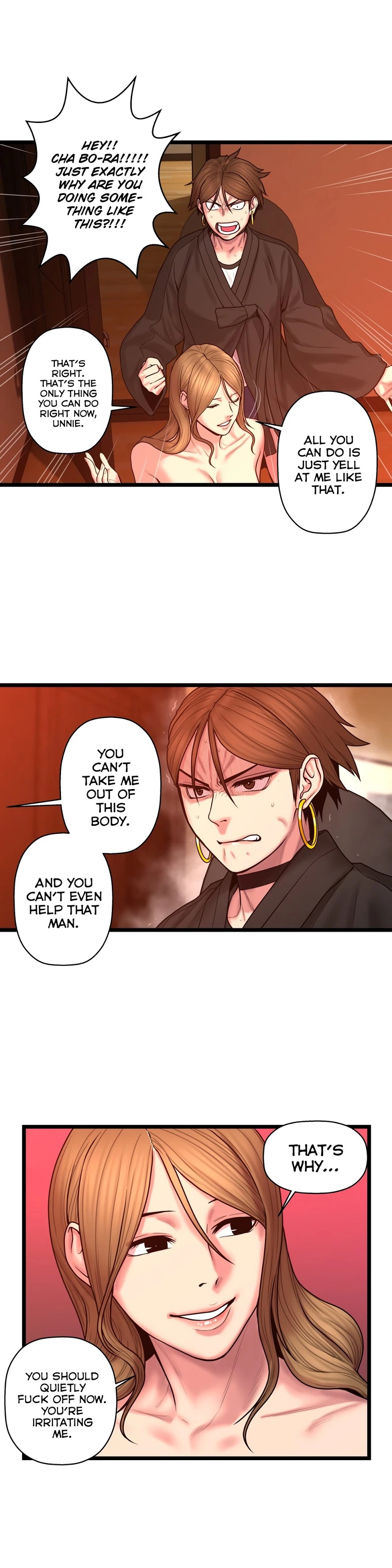 Manga page 19