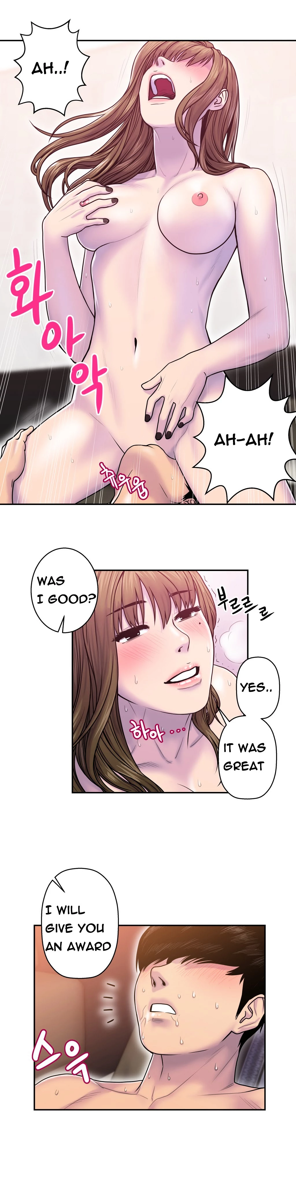 Manga page 21