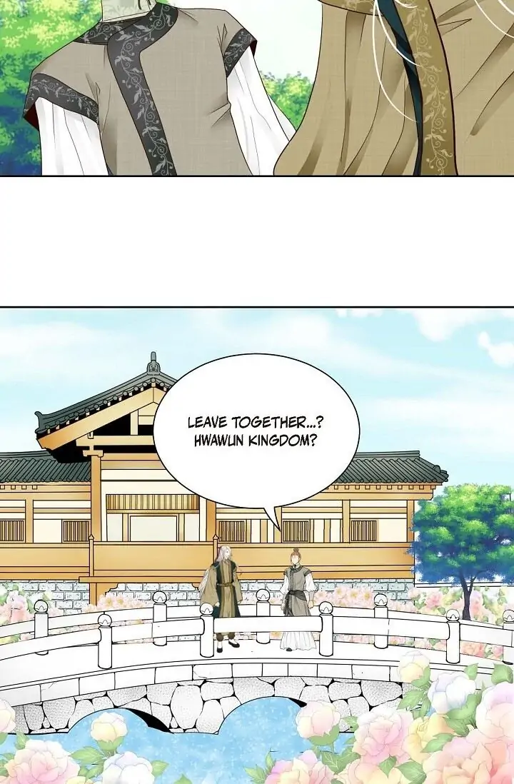Manga page 21