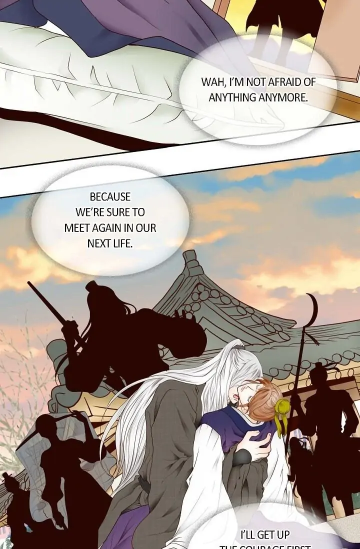 Manga page 29