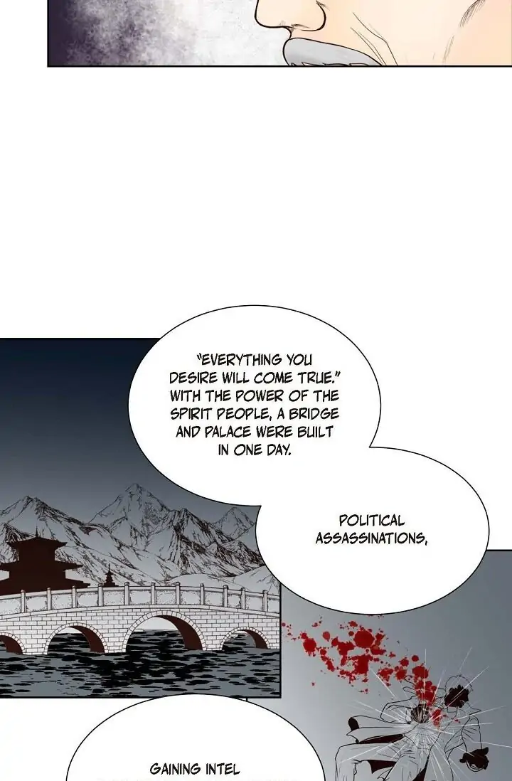 Manga page 41
