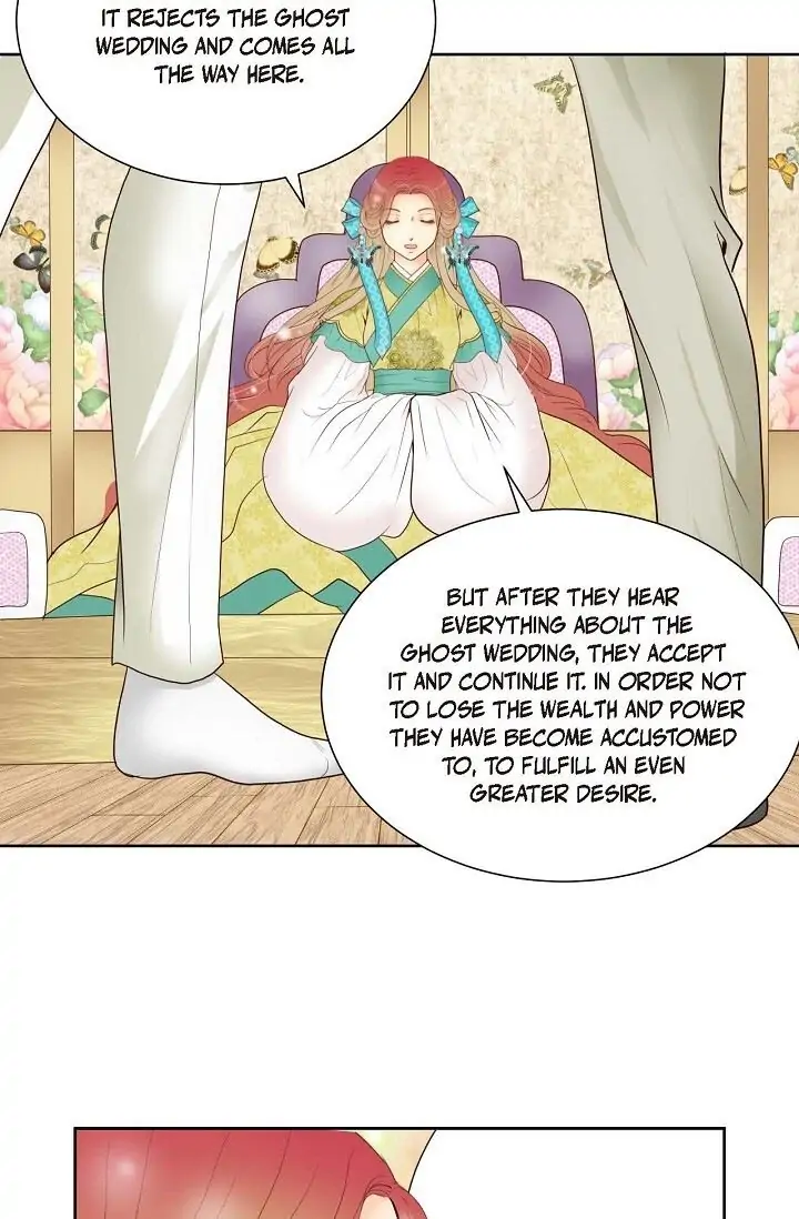 Manga page 44