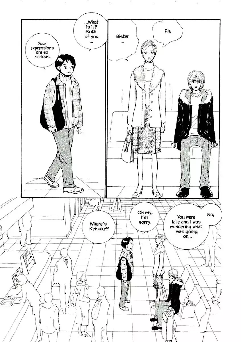 Manga page 11