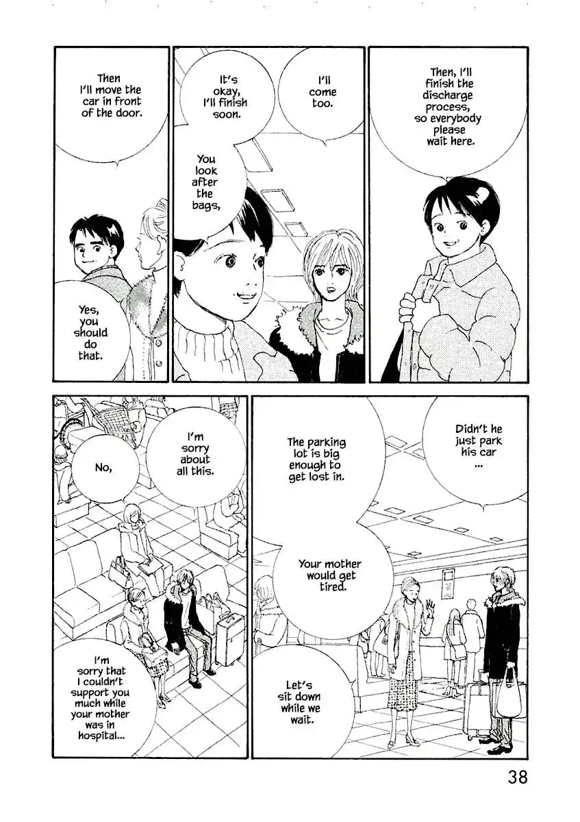 Manga page 6