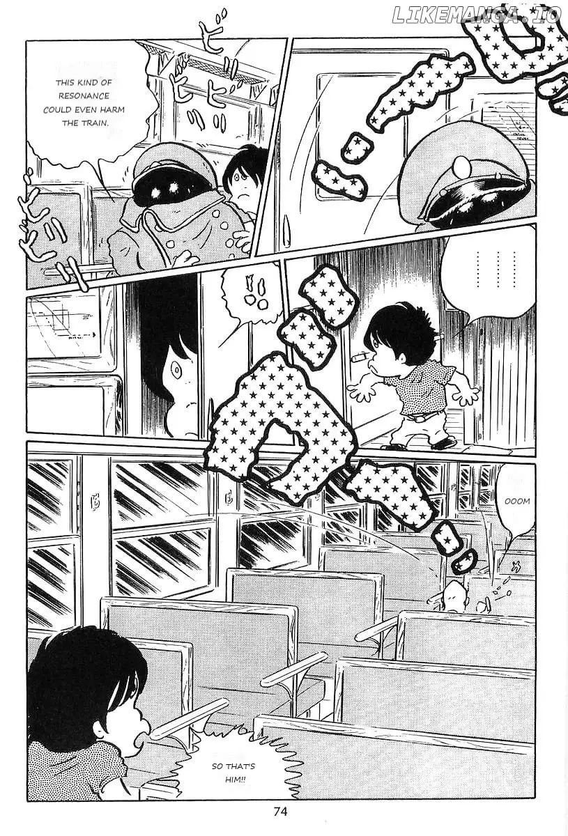 Manga page 6