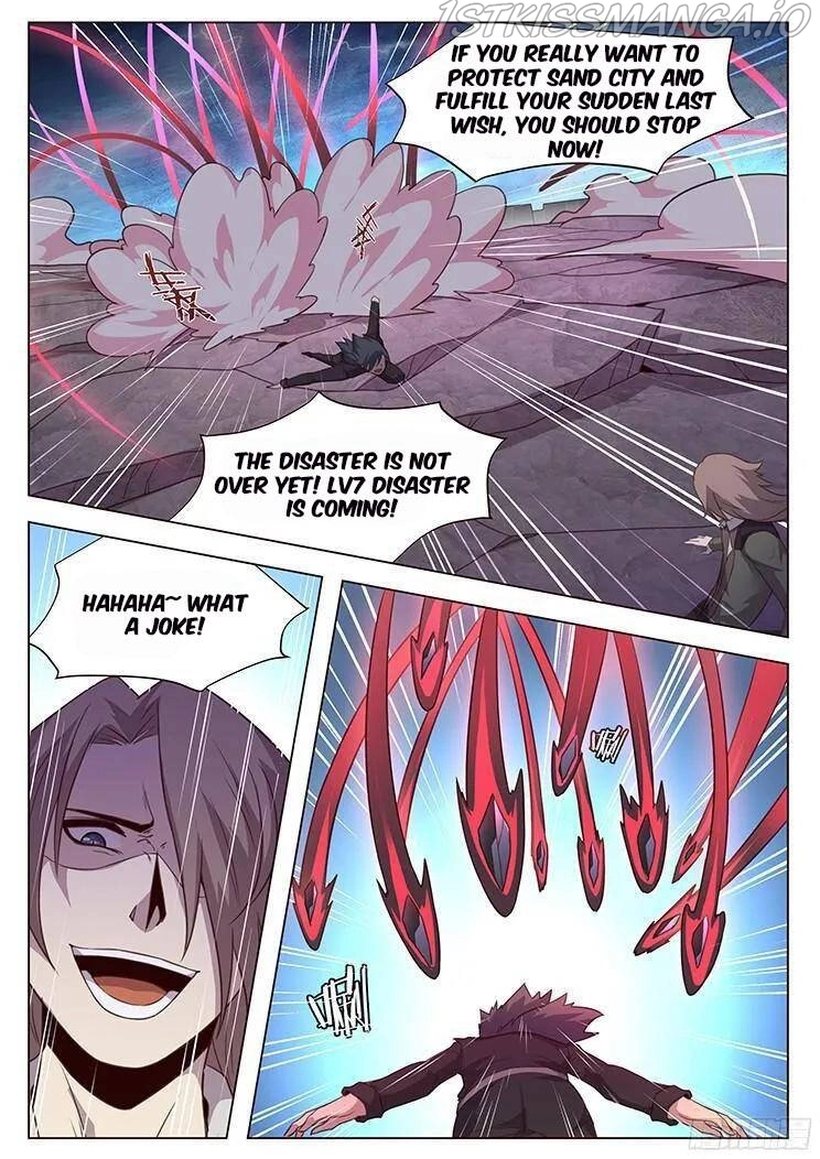 Manga page 10