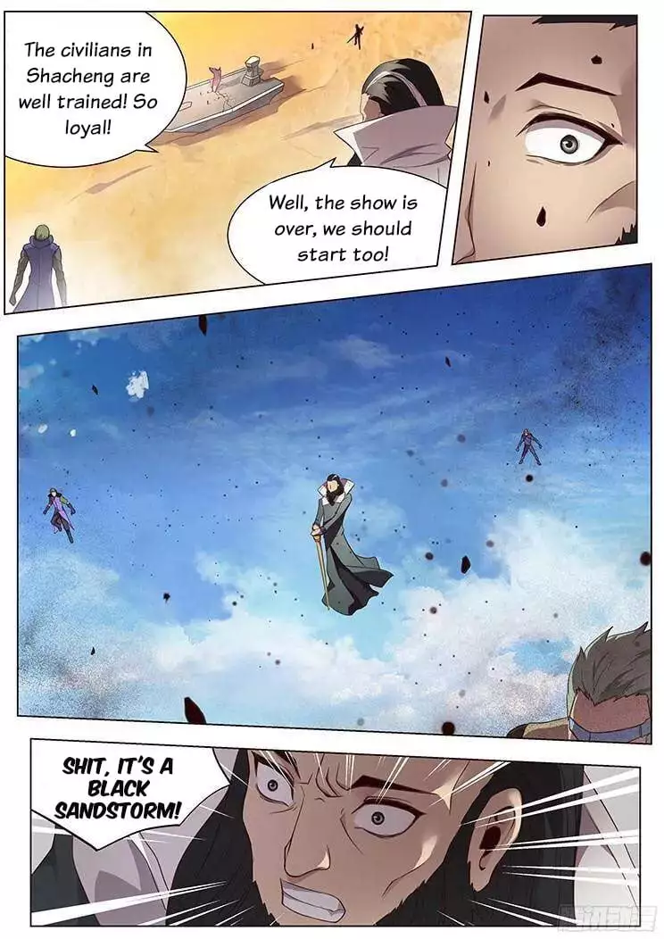 Manga page 13