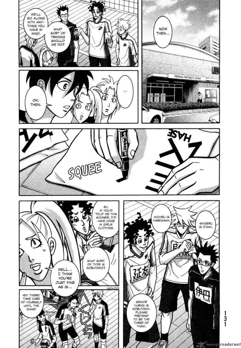 Manga page 9