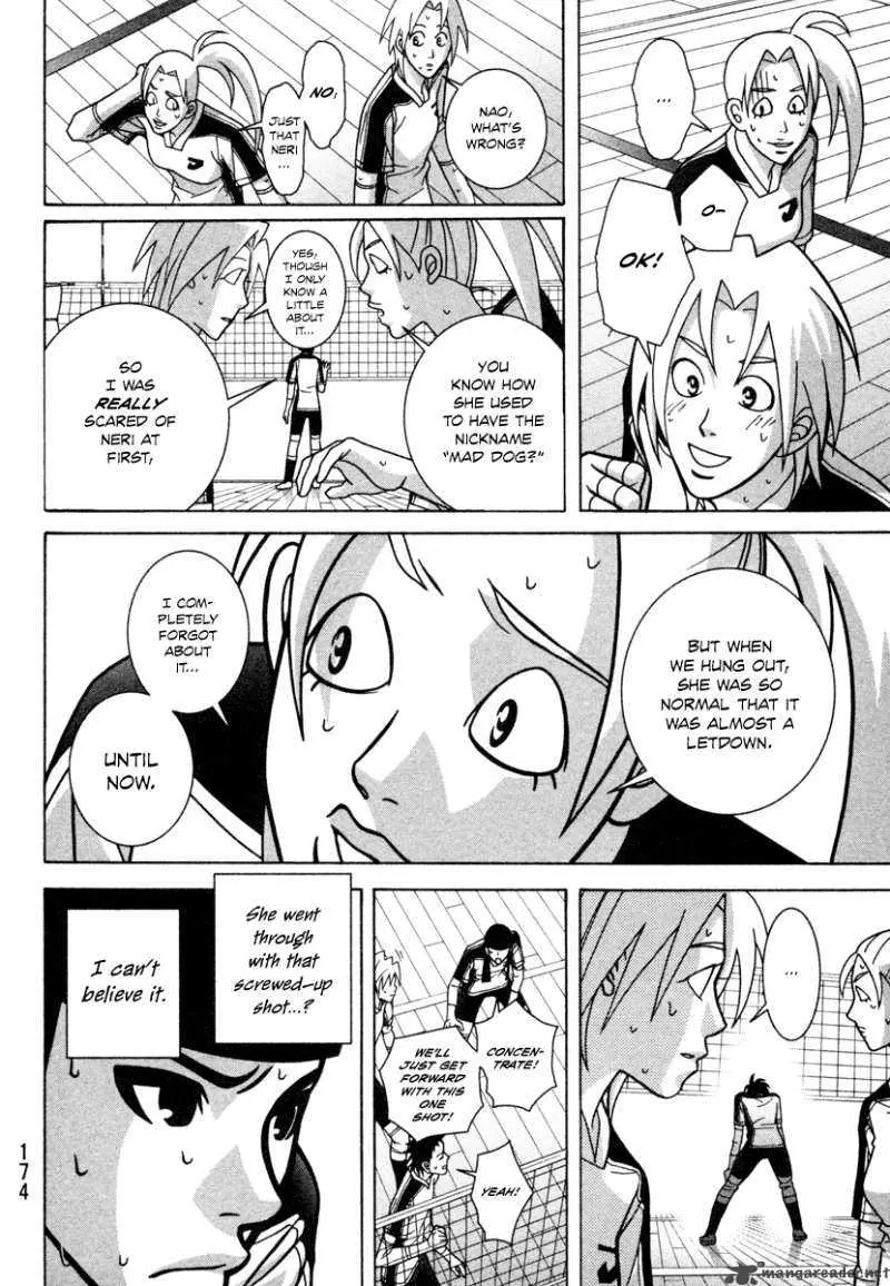 Manga page 20