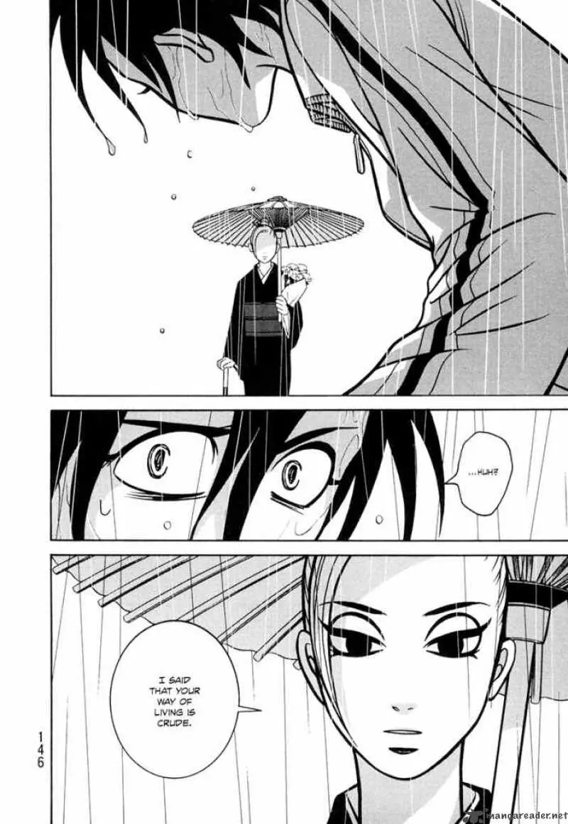 Manga page 28