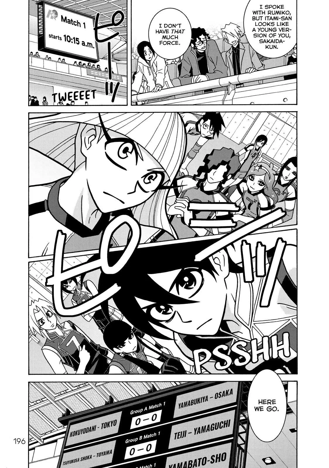 Manga page 12