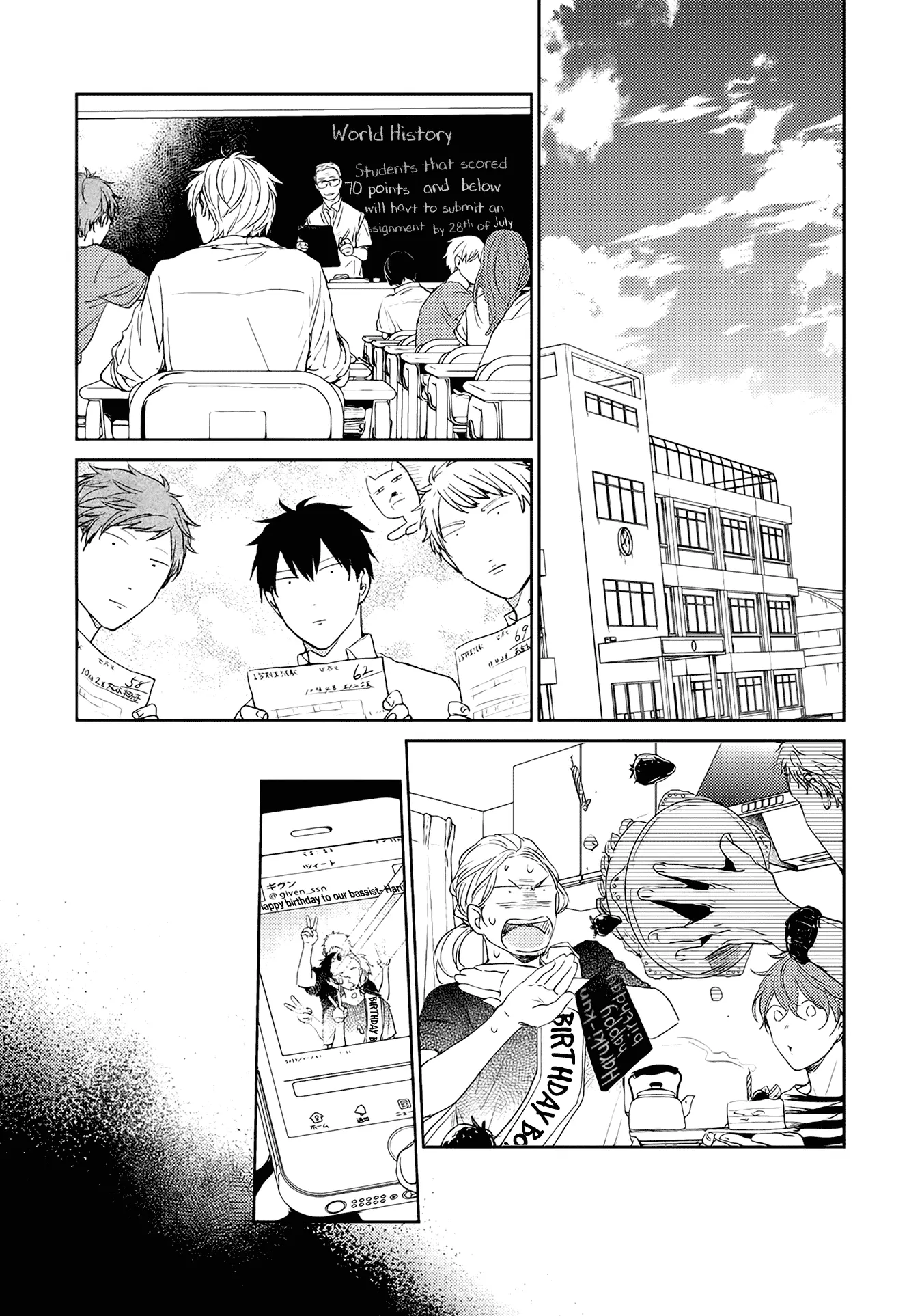 Manga page 12
