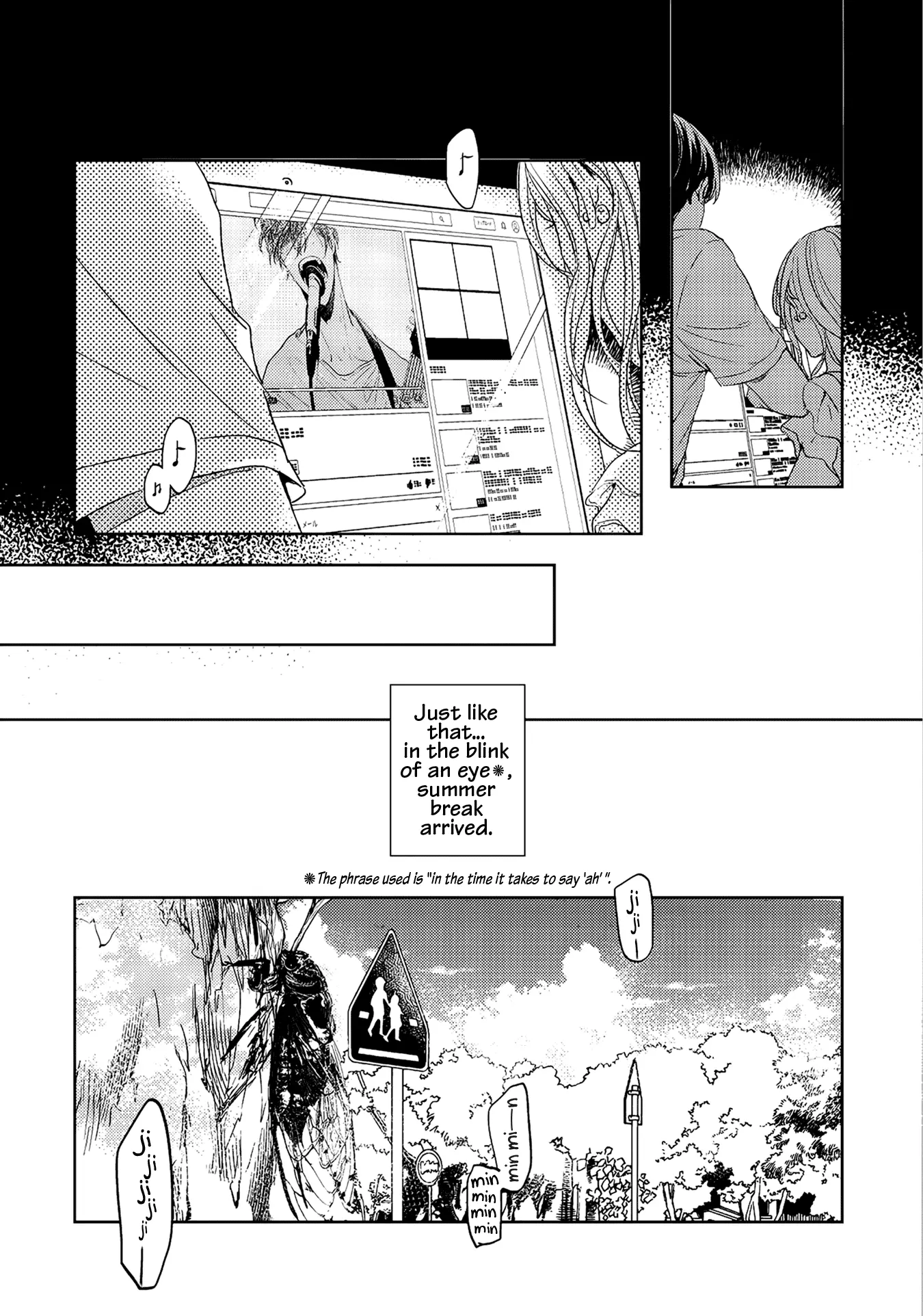 Manga page 13