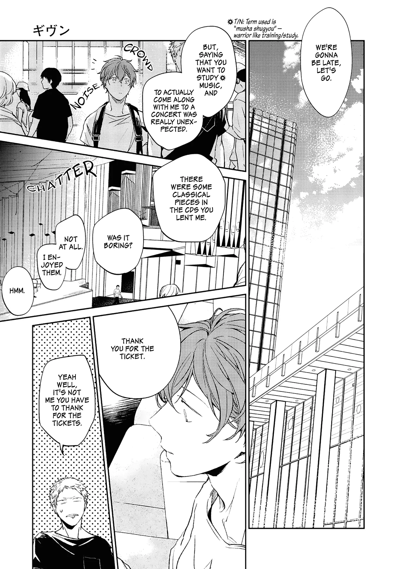 Manga page 19