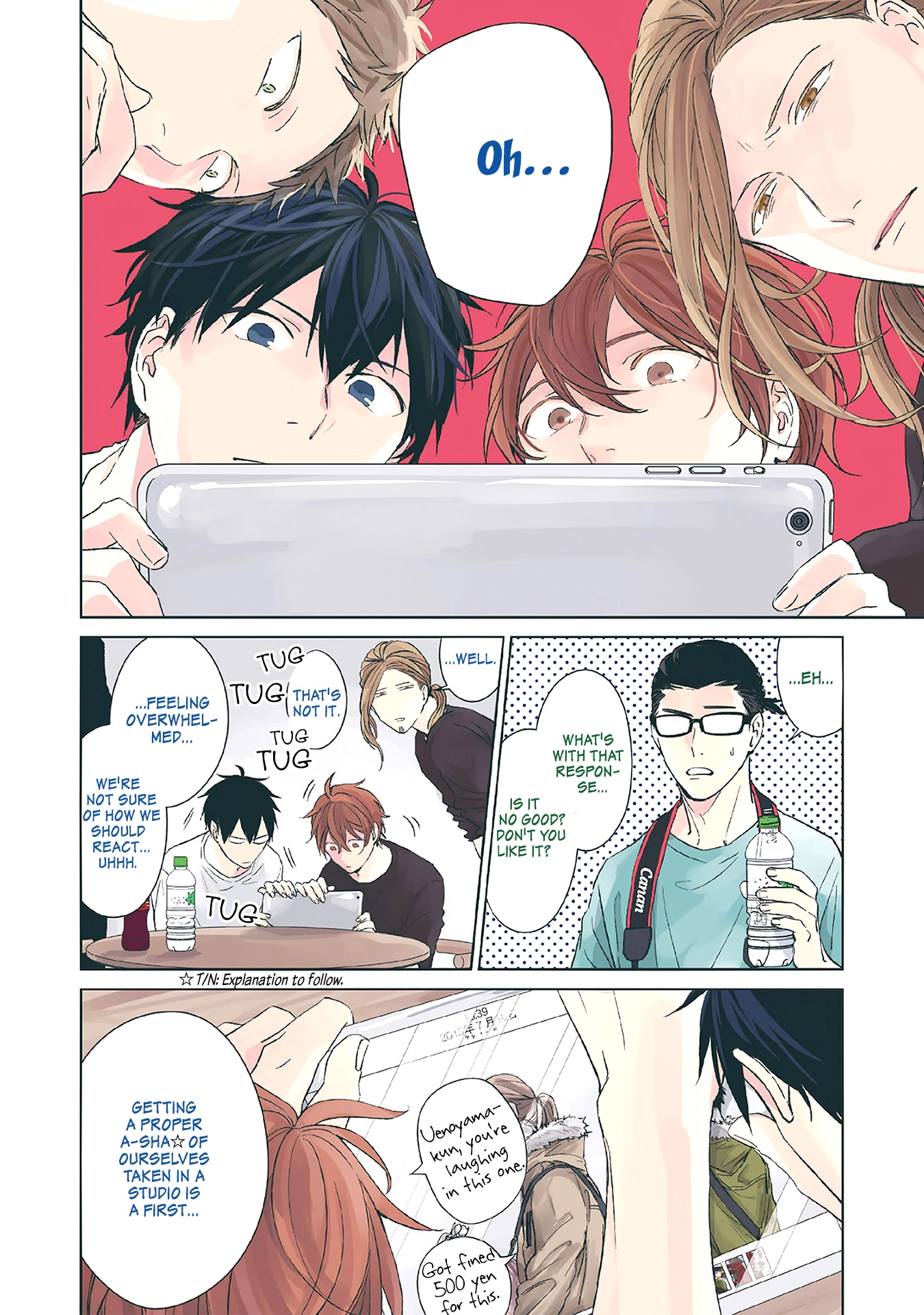 Manga page 4