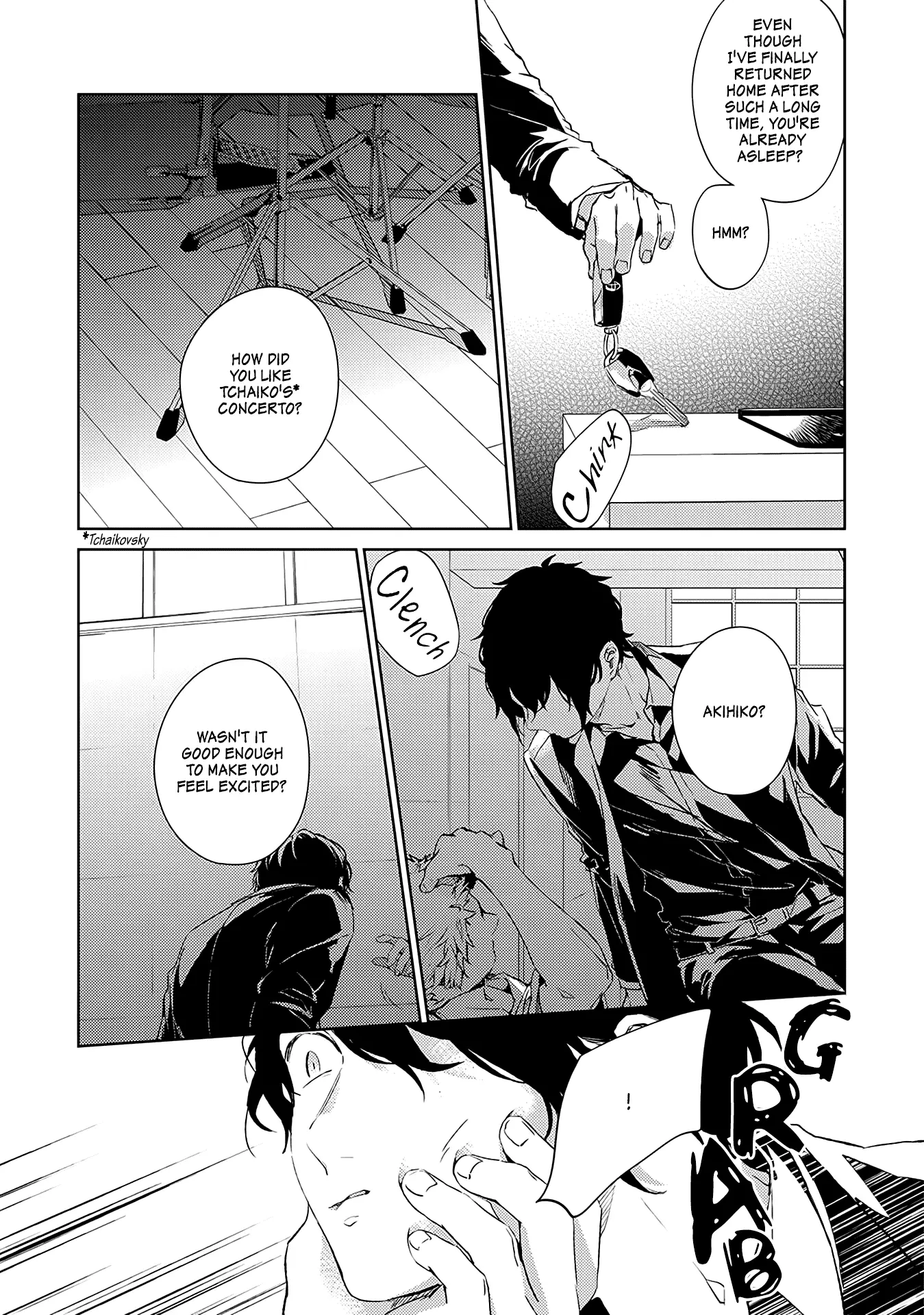 Manga page 22