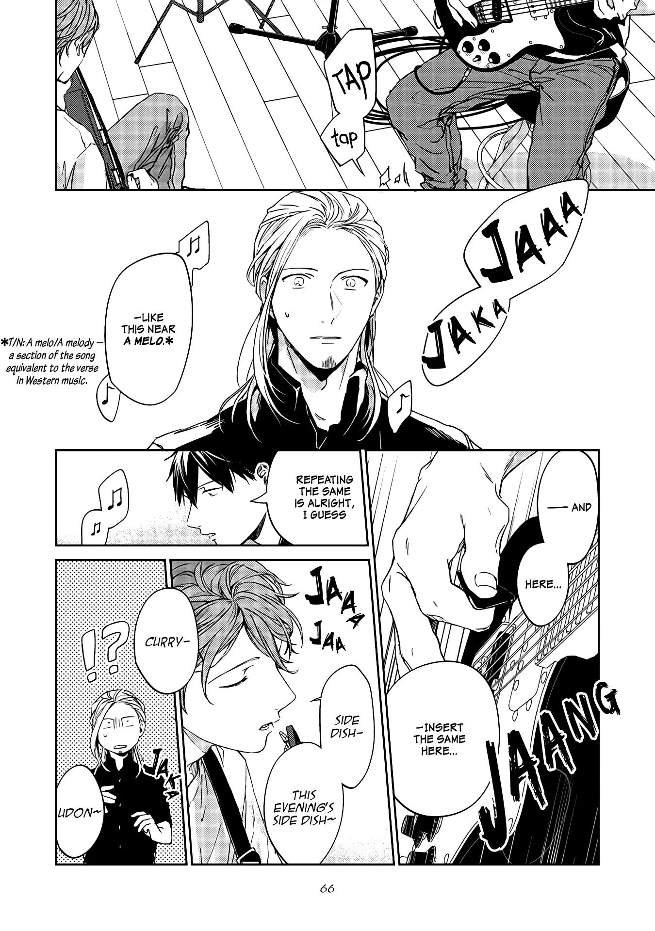 Manga page 15