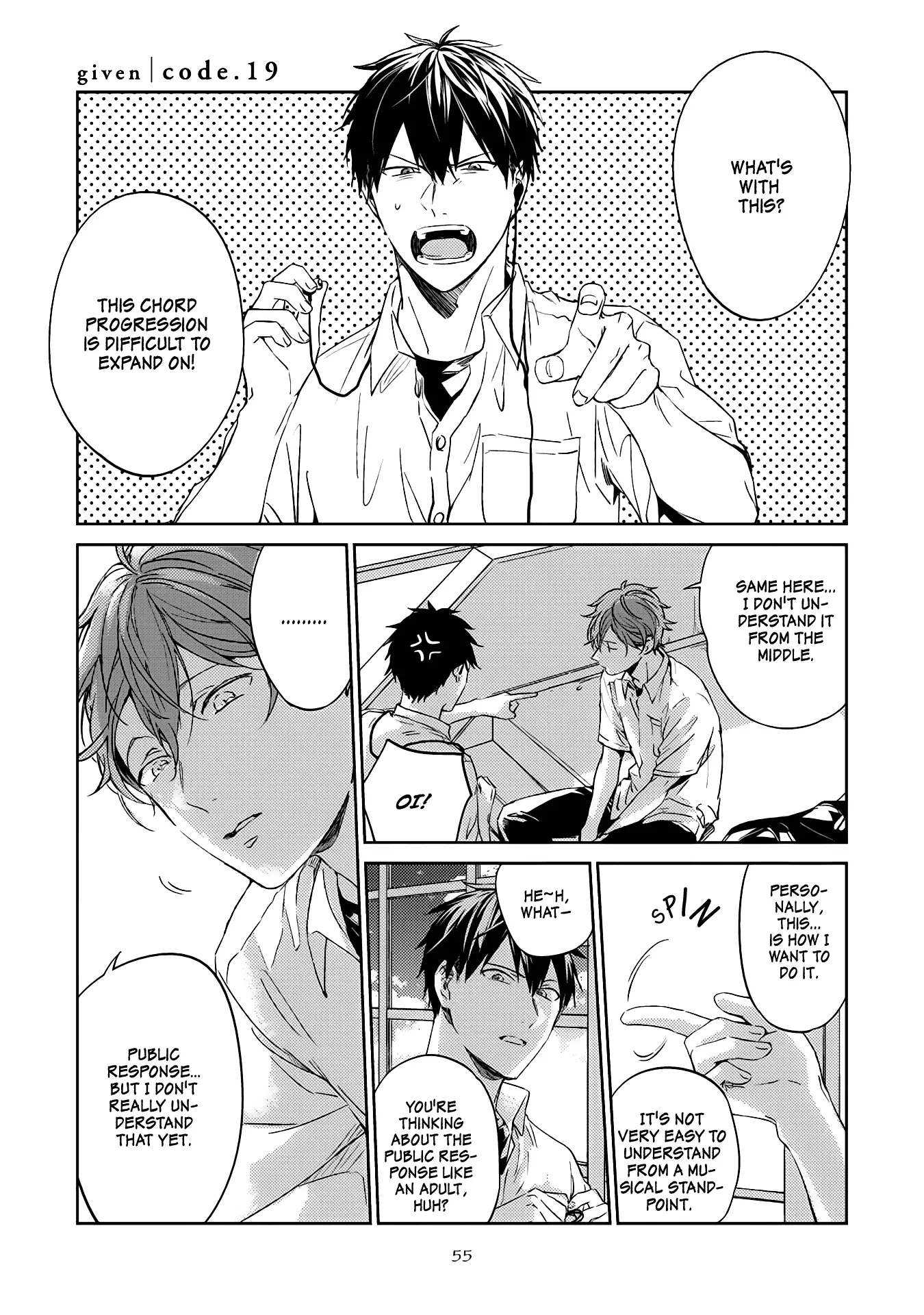Manga page 3