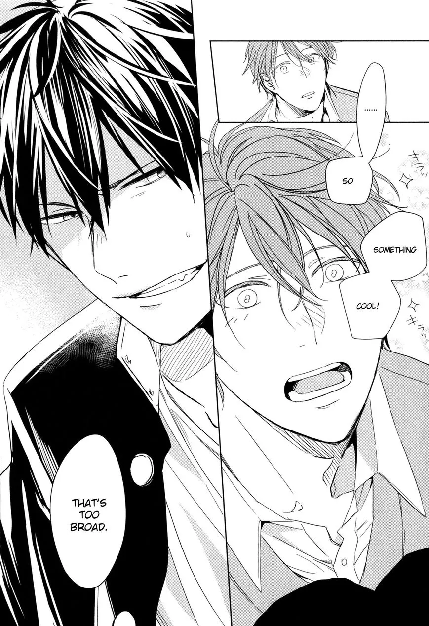 Manga page 6